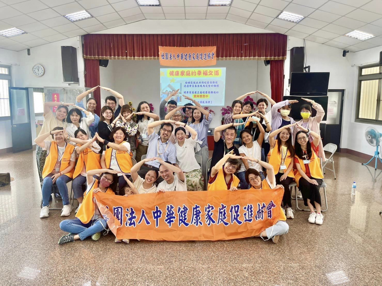 2023年9月宜蘭-家庭關係療癒二日公益工作坊