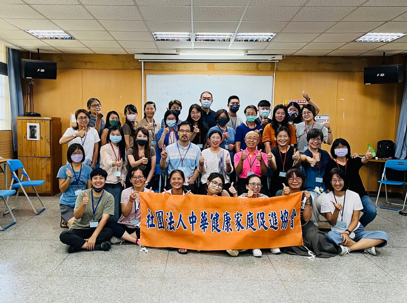 台東我們來服務了